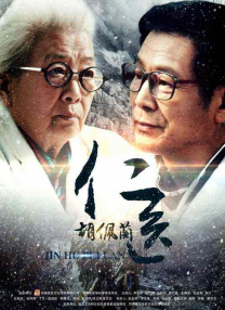 久久99久久99小草精品免视看